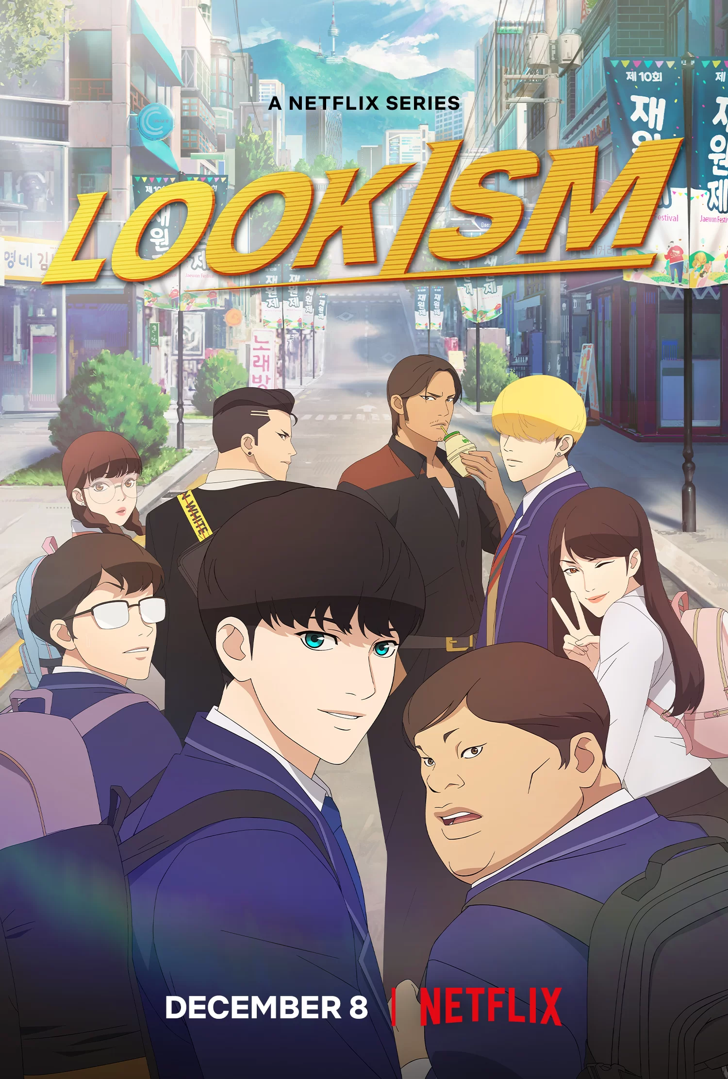 lookism visual novembre - LOOKISM [2022] - LA RECENSIONE 14